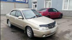 Kia Spectra
