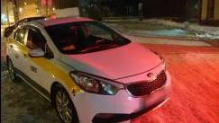 Kia Cerato III