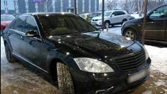 Mercedes-Benz S-klasse V (W221)