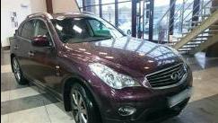 Infiniti QX50 I