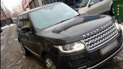 Land Rover Range Rover IV