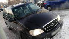 Kia Carnival I