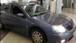 Mitsubishi Galant IX
