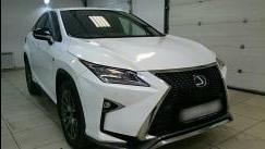 Lexus RX IV