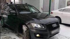Audi Q5 I
