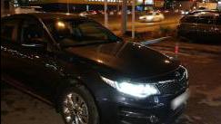 Kia Optima IV