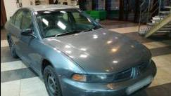 Mitsubishi Galant VIII