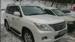 Lexus LX III