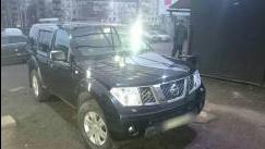 Nissan Pathfinder III