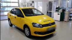 Volkswagen Polo V