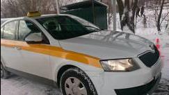 Skoda Octavia III