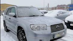 Subaru Forester II