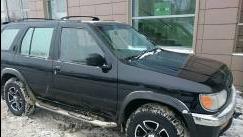 Nissan Pathfinder II