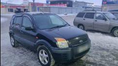 Ford Fusion I Рестайлинг