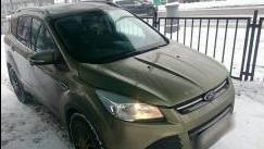 Ford Kuga II