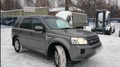 Land Rover Freelander II