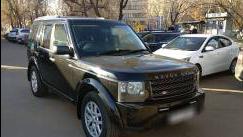 Land Rover Discovery III