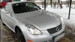Lexus SC II
