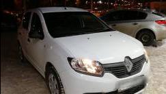 Renault Sandero II