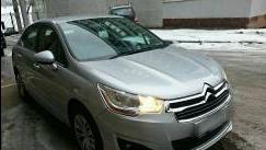Citroen C4 II