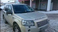 Land Rover Freelander II