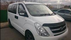 Hyundai Starex (H-1) II