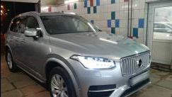 Volvo XC90 II