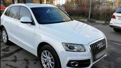 Audi Q5 I