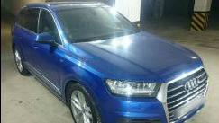 Audi Q7 II