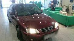 Kia Spectra