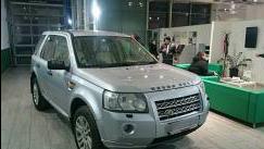 Land Rover Freelander II
