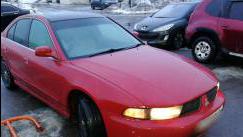 Mitsubishi Galant VIII