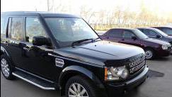Land Rover Discovery IV