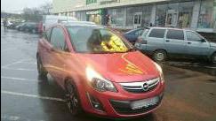 Opel Corsa D Рестайлинг II