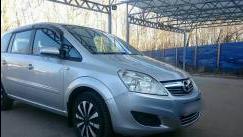 Opel Zafira B Рестайлинг