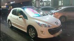 Peugeot 308 I
