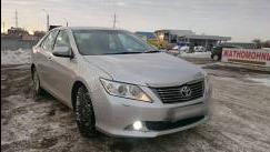 Toyota Camry VII (XV50)