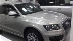 Audi Q5 I