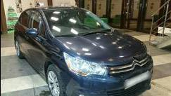 Citroen C4 II
