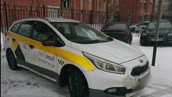 Kia Cee'd II
