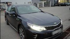 Kia Optima IV