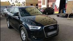 Audi Q3 I