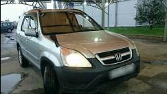 Honda CR-V II