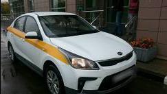 Kia Rio IV