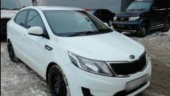 Kia Rio III