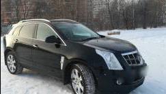 Cadillac SRX II