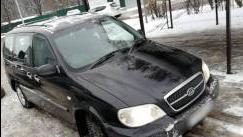 Kia Carnival I