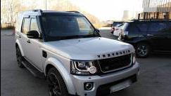 Land Rover Discovery IV
