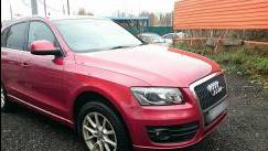 Audi Q5 I