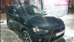 Mitsubishi Outlander II